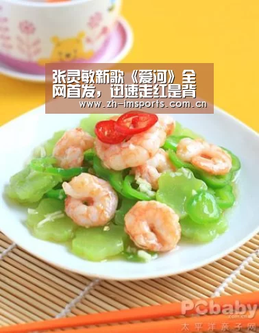 im体育投注