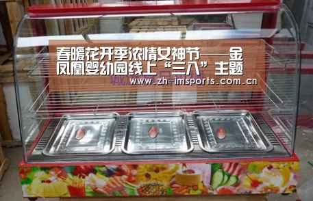 im体育投注