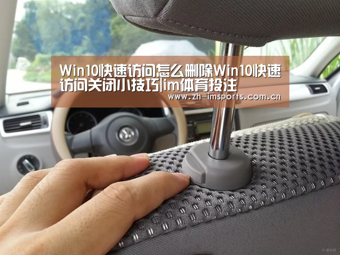 im体育官网