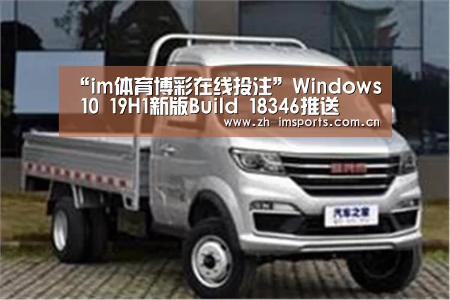 im体育官网