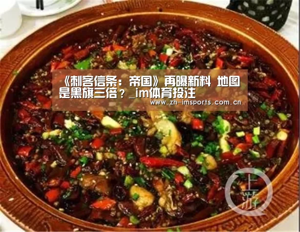 im体育博彩在线投注