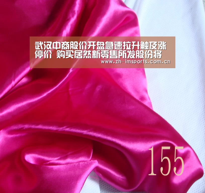 im体育官网